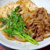 醤油糀で旨味がアップ♪　お手軽「肉豆腐」